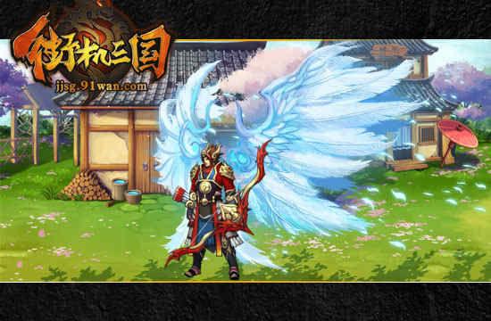 街机三国诸葛钱庄、街机三国志诸葛亮-第5张图片-南方游戏