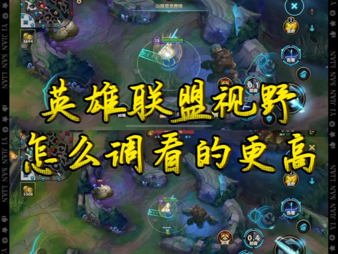 lol多玩视频站,多玩英雄联盟视频-第4张图片-南方游戏 lol多玩视频站,多玩英雄联盟视频-第4张图片-南方游戏