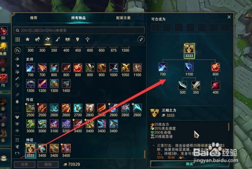 英雄联盟库奇-英雄联盟库奇图片