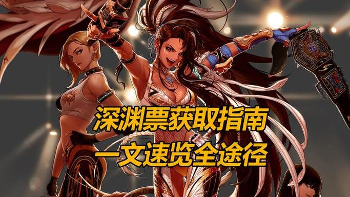 dnf活动礼包，dnf活动礼包汇总-第4张图片-南方游戏