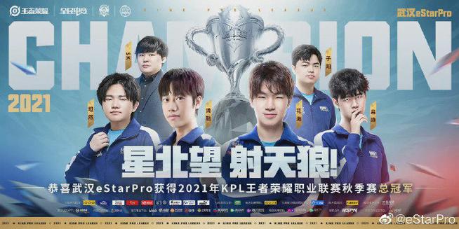 2021王者荣耀天堂图集?天堂photos search results for 王者荣耀-第7张图片-南方游戏 2021王者荣耀天堂图集?天堂photos search results for 王者荣耀-第7张图片-南方游戏