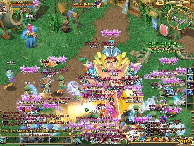 久游网dnf-久游网有哪些游戏-第3张图片-南方游戏 久游网dnf-久游网有哪些游戏-第3张图片-南方游戏