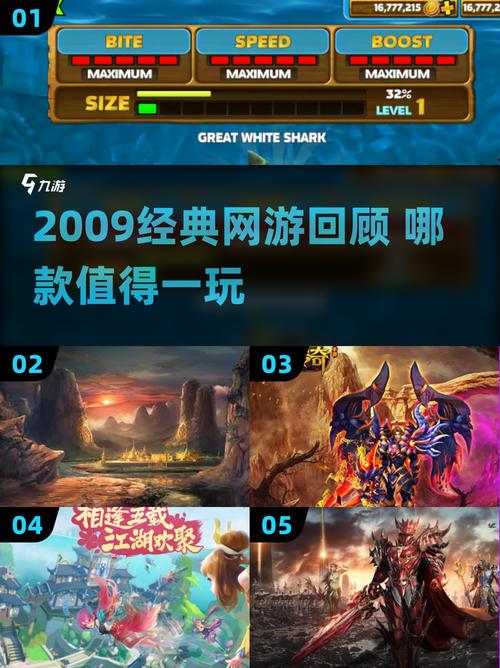 久游网dnf-久游网有哪些游戏-第4张图片-南方游戏 久游网dnf-久游网有哪些游戏-第4张图片-南方游戏