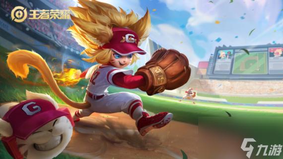 王者荣耀棒球奇才是哪个英雄的皮肤，棒球天才王者荣耀