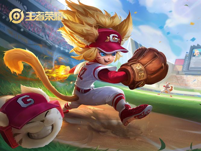 王者荣耀棒球奇才是哪个英雄的皮肤,棒球天才王者荣耀-第2张图片-南方游戏 王者荣耀棒球奇才是哪个英雄的皮肤,棒球天才王者荣耀-第2张图片-南方游戏