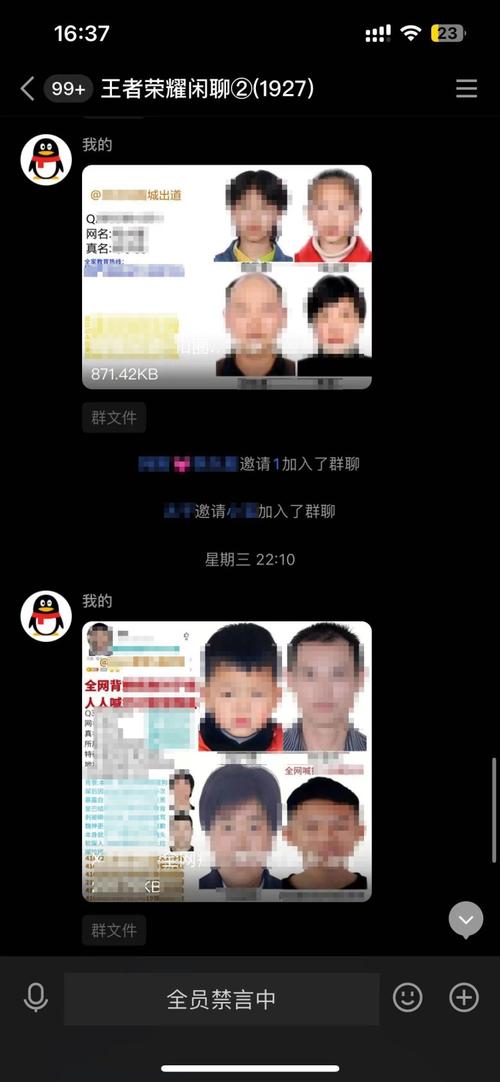 王者荣耀退钱?王者荣耀退钱怎么要求全额退款-第1张图片-南方游戏 王者荣耀退钱?王者荣耀退钱怎么要求全额退款-第1张图片-南方游戏