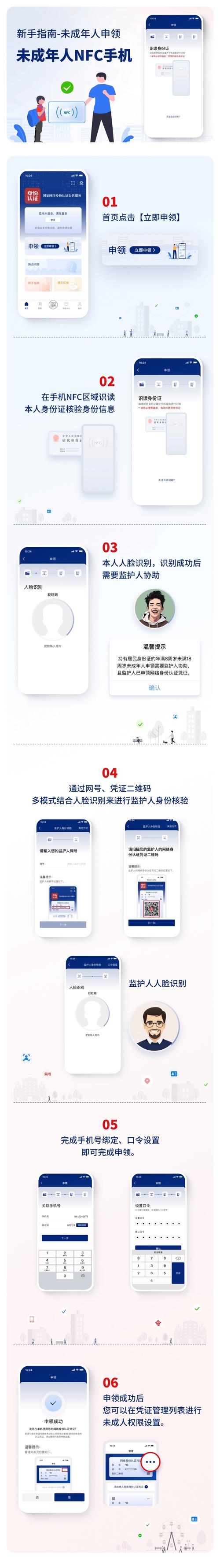 王者荣耀退钱?王者荣耀退钱怎么要求全额退款-第2张图片-南方游戏 王者荣耀退钱?王者荣耀退钱怎么要求全额退款-第2张图片-南方游戏