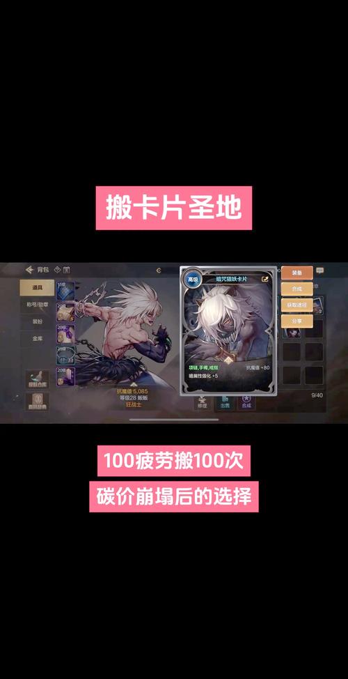 dnf疲劳几点更新、dnf疲劳什么时候更新-第3张图片-南方游戏 dnf疲劳几点更新、dnf疲劳什么时候更新-第3张图片-南方游戏