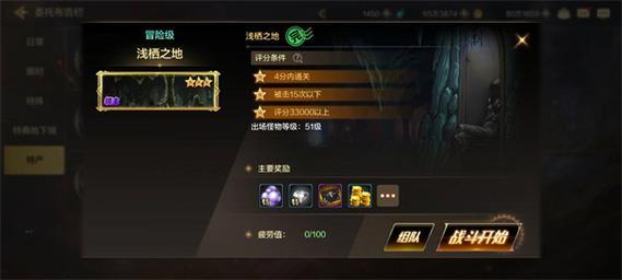 dnf泰拉遗迹,dnf泰拉石武器在哪做2021-第3张图片-南方游戏 dnf泰拉遗迹,dnf泰拉石武器在哪做2021-第3张图片-南方游戏