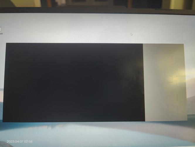 dnf黑屏怎么办/dnf黑屏很久