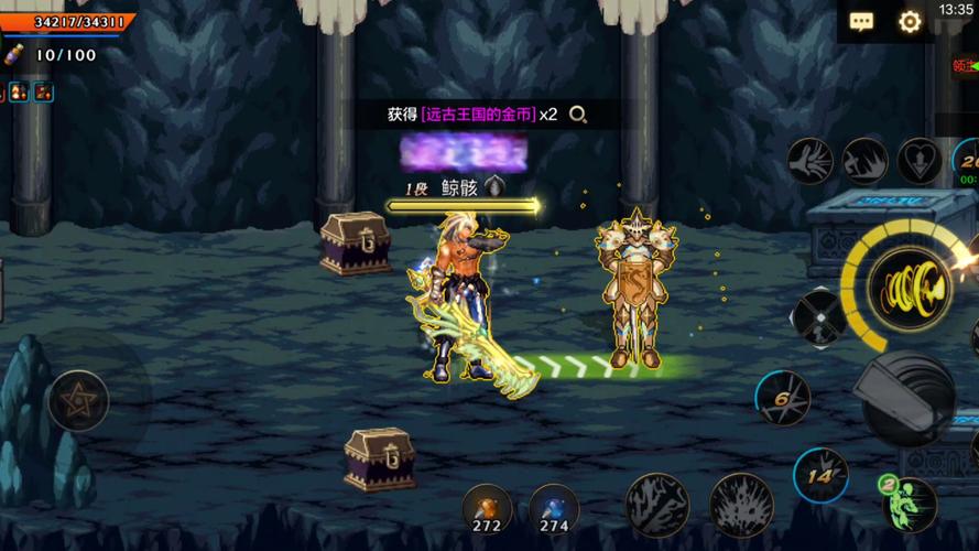 dnf王的遗迹-DNF王的遗迹怎么开图-第7张图片-南方游戏