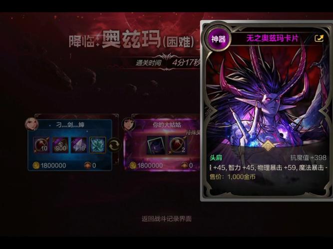 英雄联盟魔幻卡牌?lol魔幻卡牌皮肤特效-第2张图片-南方游戏 英雄联盟魔幻卡牌?lol魔幻卡牌皮肤特效-第2张图片-南方游戏