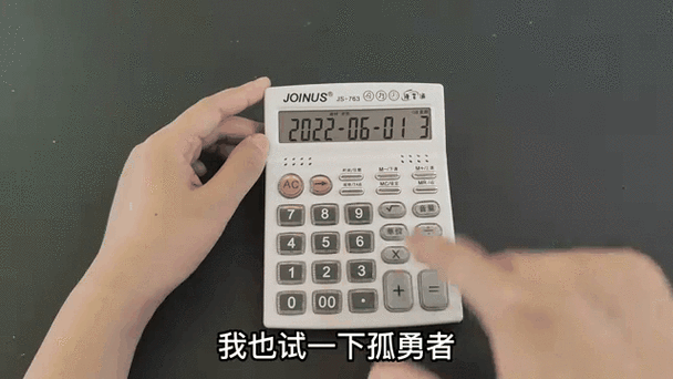 英雄联盟胜率计算器/英雄联盟胜率计算器在哪-第3张图片-南方游戏 英雄联盟胜率计算器/英雄联盟胜率计算器在哪-第3张图片-南方游戏