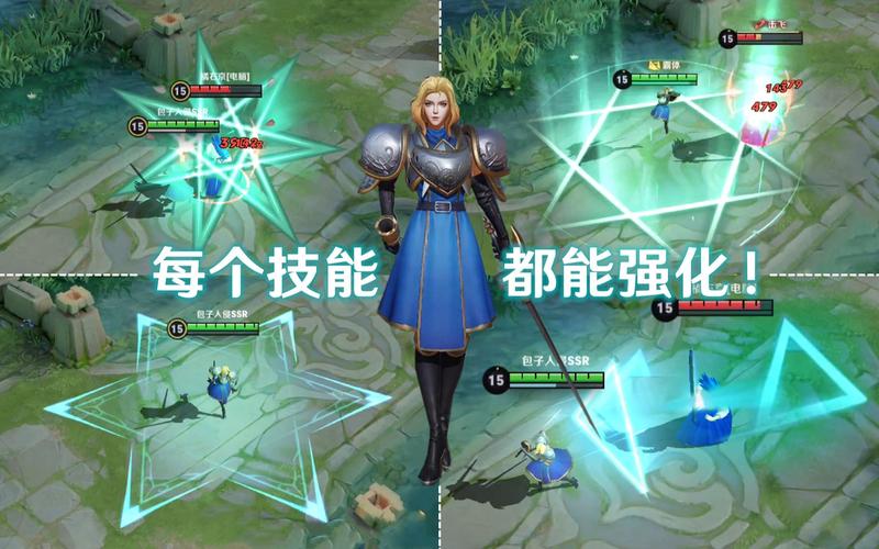 夏洛特王者荣耀?夏洛特王者荣耀图片-第6张图片-南方游戏 夏洛特王者荣耀?夏洛特王者荣耀图片-第6张图片-南方游戏