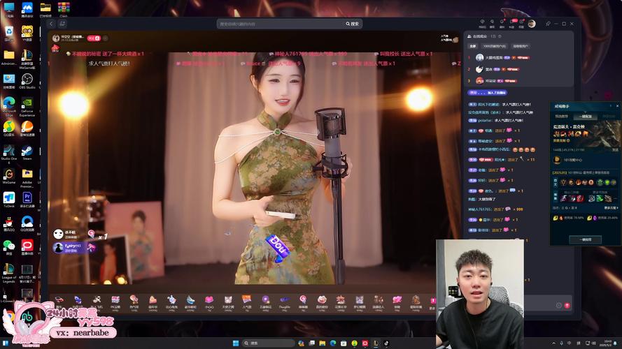 lol现场直播-lol直播赛程