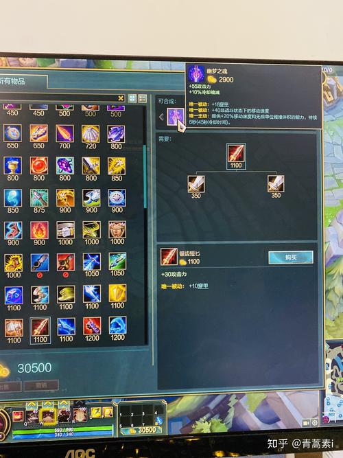 lol樱花刀,樱花刀具-第3张图片-南方游戏 lol樱花刀,樱花刀具-第3张图片-南方游戏