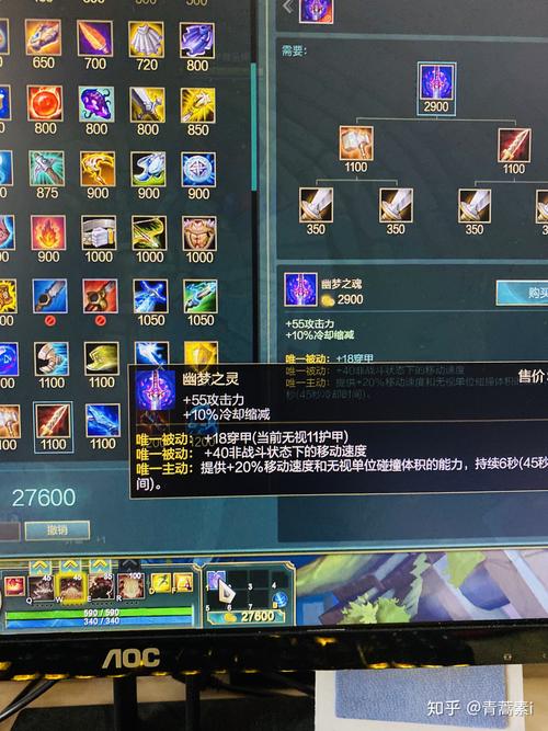 lol樱花刀,樱花刀具-第5张图片-南方游戏 lol樱花刀,樱花刀具-第5张图片-南方游戏