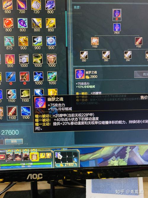 lol樱花刀,樱花刀具-第7张图片-南方游戏 lol樱花刀,樱花刀具-第7张图片-南方游戏