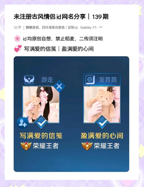 18183王者荣耀-エロどうが王者荣耀-第3张图片-南方游戏