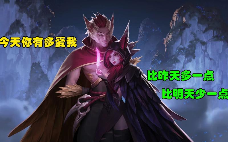 lol洛与霞/英雄联盟洛与霞是哪两个英雄-第5张图片-南方游戏 lol洛与霞/英雄联盟洛与霞是哪两个英雄-第5张图片-南方游戏