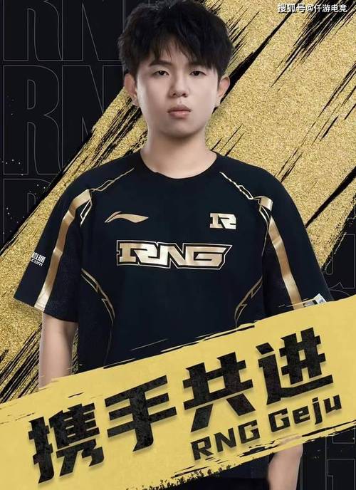 lollpl，lollpl是什么意思-第1张图片-南方游戏