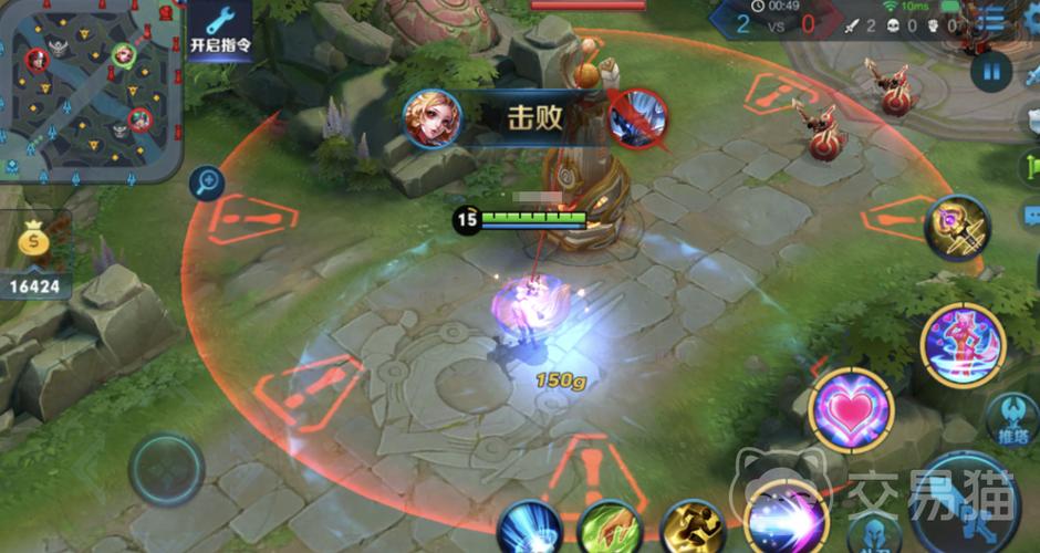 王者荣耀妲己被遭图片、王者荣耀中的妲己被虐-第4张图片-南方游戏