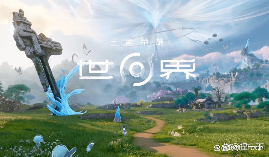 王者荣耀世界版、王者荣耀世界版怎么安装-第5张图片-南方游戏 王者荣耀世界版、王者荣耀世界版怎么安装-第5张图片-南方游戏