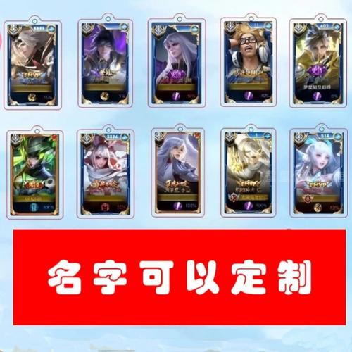 王者荣耀世界版、王者荣耀世界版怎么安装-第7张图片-南方游戏 王者荣耀世界版、王者荣耀世界版怎么安装-第7张图片-南方游戏