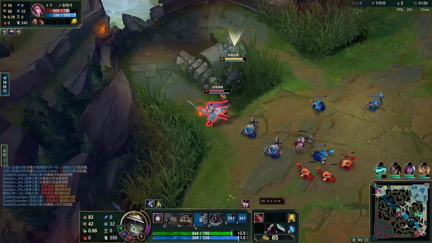 lol战争学院的荣耀8月，lol战争学院皮肤什么时候上线-第4张图片-南方游戏