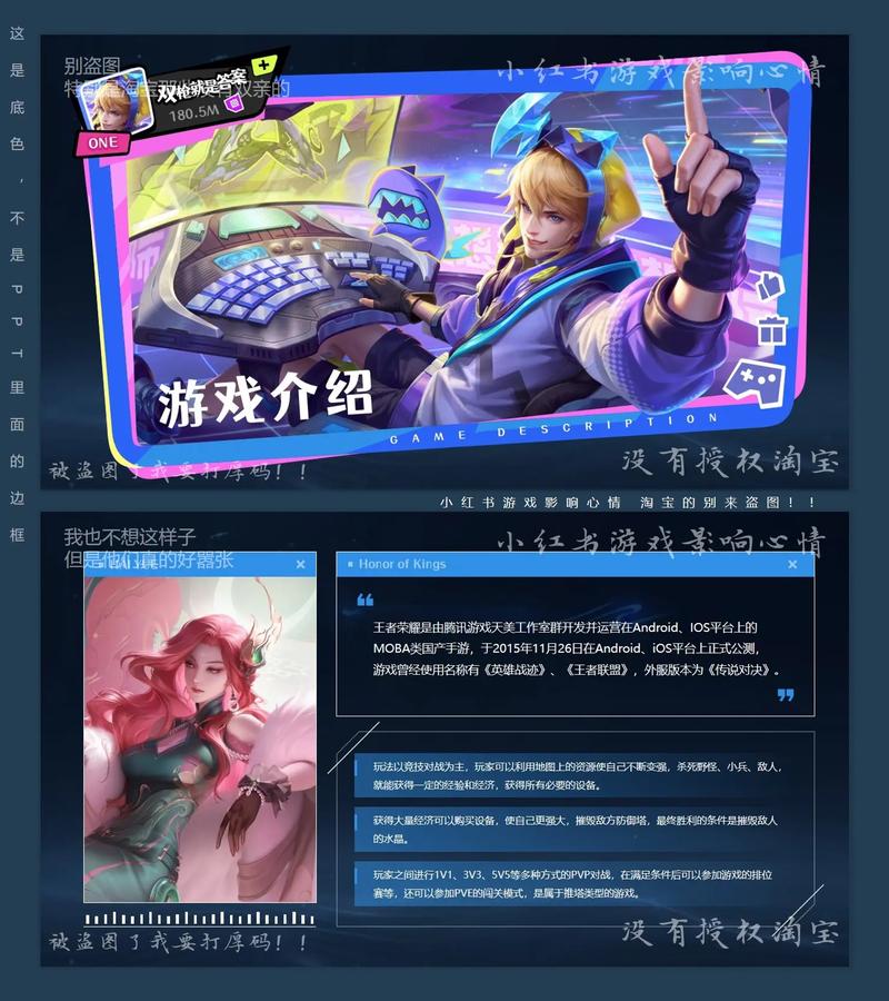 王者荣耀嫦娥被吃鸡棒?王者嫦娥被兔子污-第2张图片-南方游戏 王者荣耀嫦娥被吃鸡棒?王者嫦娥被兔子污-第2张图片-南方游戏