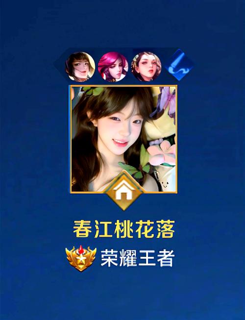 王者荣耀嫦娥被吃鸡棒?王者嫦娥被兔子污-第3张图片-南方游戏 王者荣耀嫦娥被吃鸡棒?王者嫦娥被兔子污-第3张图片-南方游戏