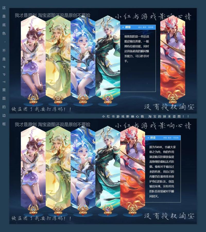 王者荣耀嫦娥被吃鸡棒?王者嫦娥被兔子污-第4张图片-南方游戏 王者荣耀嫦娥被吃鸡棒?王者嫦娥被兔子污-第4张图片-南方游戏