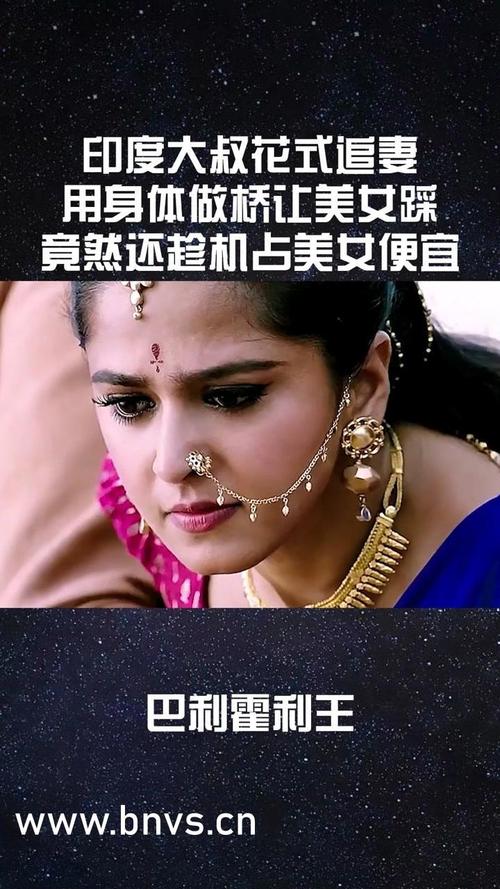 王者荣耀女英雄翻白眼流口水流眼泪全身照-王者荣耀女英雄翻白眼脸红流泪-第4张图片-南方游戏 王者荣耀女英雄翻白眼流口水流眼泪全身照-王者荣耀女英雄翻白眼脸红流泪-第4张图片-南方游戏