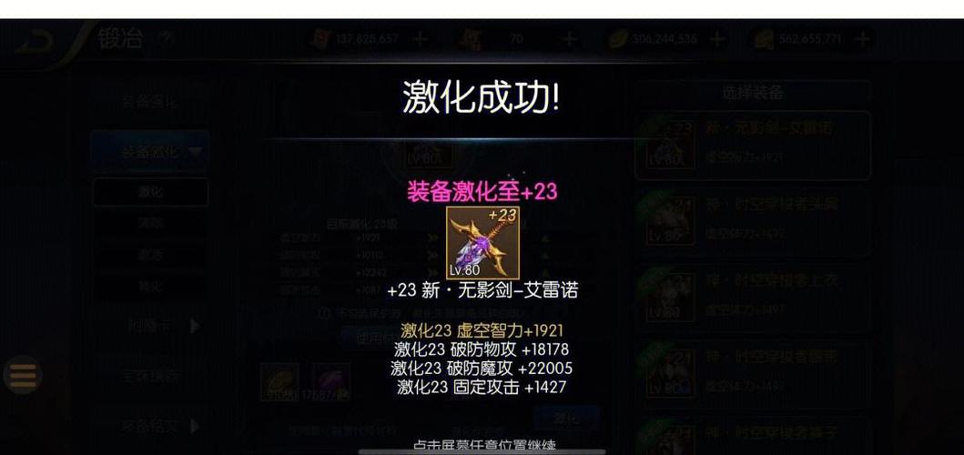 dnf镜像阿拉德开放时间/阿拉德镜像有深渊吗-第4张图片-南方游戏 dnf镜像阿拉德开放时间/阿拉德镜像有深渊吗-第4张图片-南方游戏