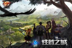 dnf镜像阿拉德开放时间/阿拉德镜像有深渊吗-第5张图片-南方游戏 dnf镜像阿拉德开放时间/阿拉德镜像有深渊吗-第5张图片-南方游戏