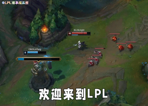 英雄联盟春季联赛/英雄联盟春季赛官方网站-第1张图片-南方游戏