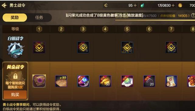 dnf装备库,dnf17173装备库-第2张图片-南方游戏 dnf装备库,dnf17173装备库-第2张图片-南方游戏