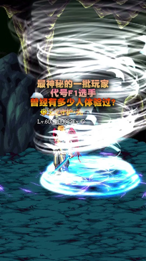 dnf飞机是什么-dnf飞机稳吗-第5张图片-南方游戏 dnf飞机是什么-dnf飞机稳吗-第5张图片-南方游戏