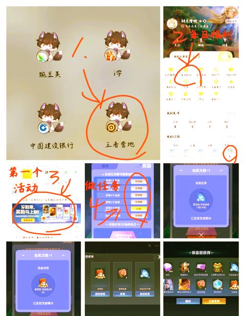 王者荣耀怎么在同城频道发言、王者荣耀怎么样在同城发言-第5张图片-南方游戏 王者荣耀怎么在同城频道发言、王者荣耀怎么样在同城发言-第5张图片-南方游戏