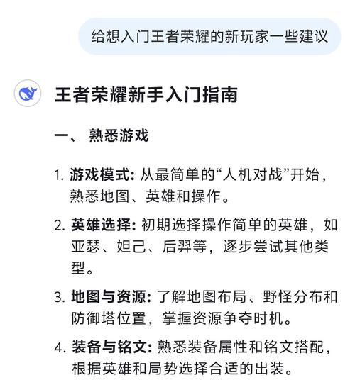 最强王者手游官方网站，最强王者官方