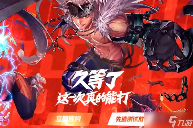 地下城与勇士格斗家?地下城与勇士格斗家转职-第2张图片-南方游戏 地下城与勇士格斗家?地下城与勇士格斗家转职-第2张图片-南方游戏