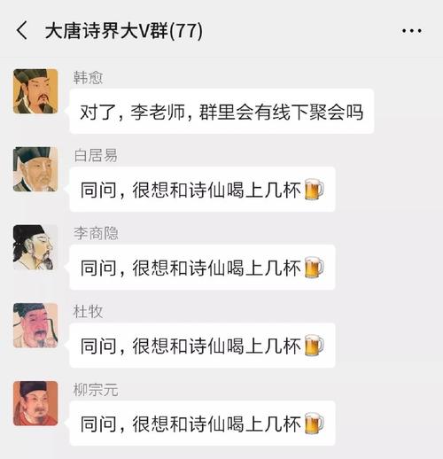 李白的好友列表/李白的好友列表应该有谁-第3张图片-南方游戏 李白的好友列表/李白的好友列表应该有谁-第3张图片-南方游戏