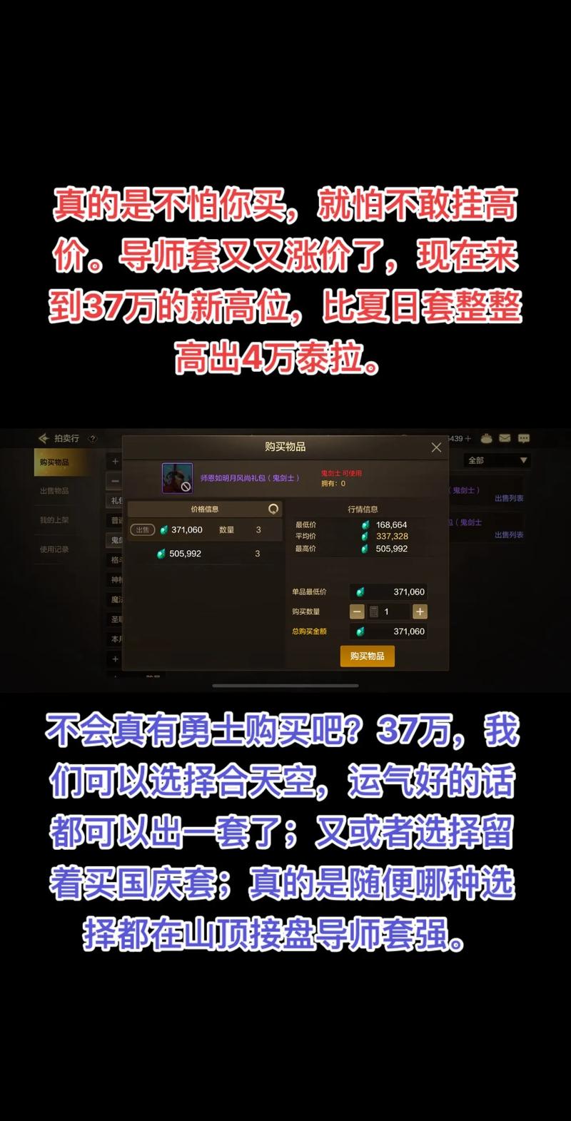 dnf免费挂-以前比较好用的dnf挂-第8张图片-南方游戏