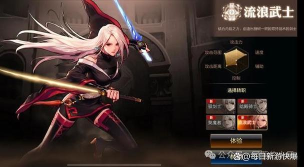 dnf剑宗装备,dnf剑宗装备徽章镶嵌什么-第4张图片-南方游戏 dnf剑宗装备,dnf剑宗装备徽章镶嵌什么-第4张图片-南方游戏