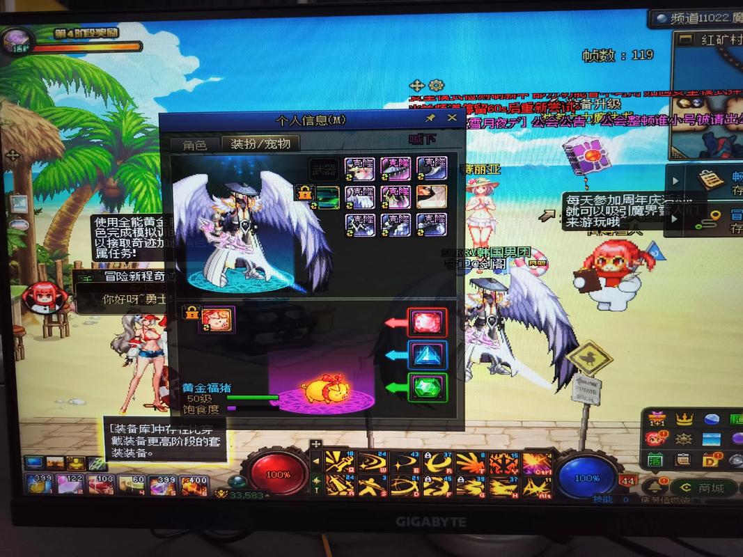 地下城与西游记25,地下城25仔-第2张图片-南方游戏 地下城与西游记25,地下城25仔-第2张图片-南方游戏