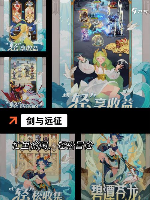 地下城与西游记25,地下城25仔-第6张图片-南方游戏 地下城与西游记25,地下城25仔-第6张图片-南方游戏