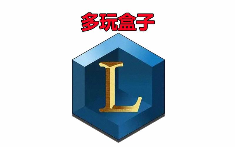 英雄联盟插件-英雄联盟插件game-第2张图片-南方游戏 英雄联盟插件-英雄联盟插件game-第2张图片-南方游戏