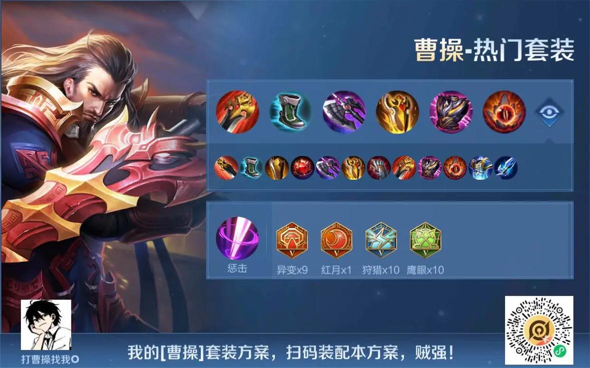 乱世王者礼包,乱世王者礼包码-第2张图片-南方游戏 乱世王者礼包,乱世王者礼包码-第2张图片-南方游戏