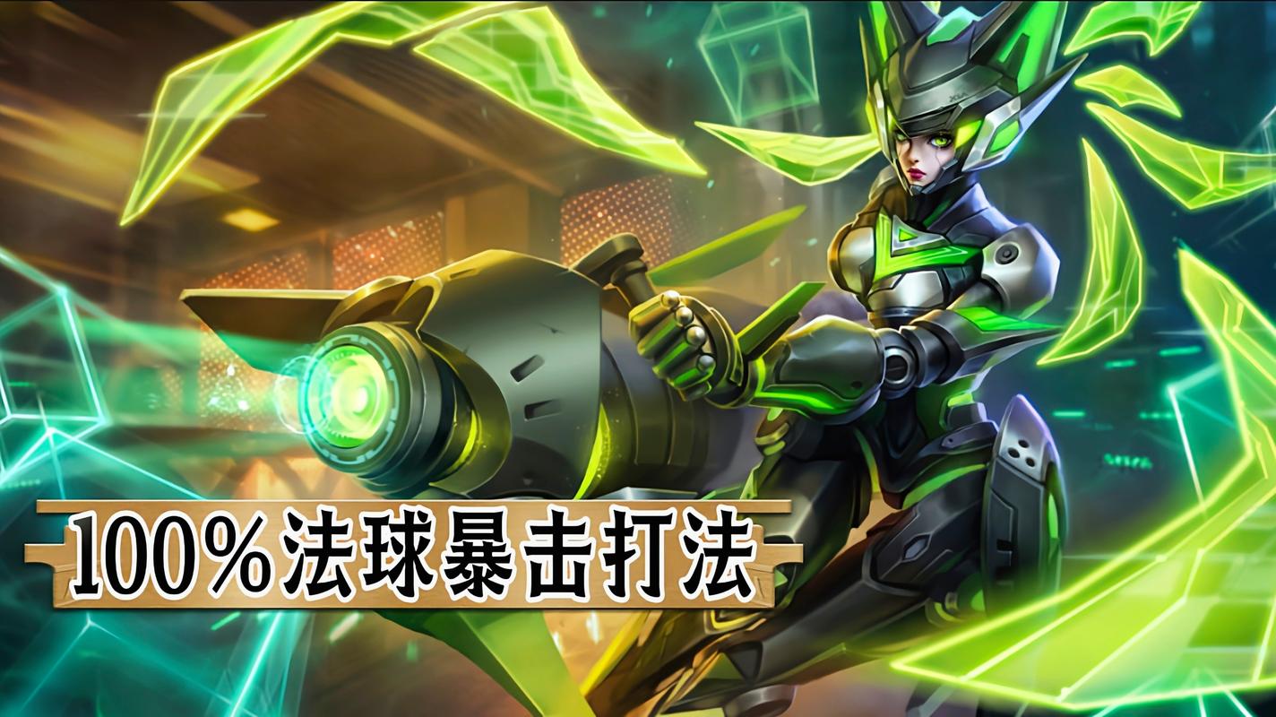 王者荣耀孙尚香被后入-王者荣耀孙行者皮肤多少钱-第5张图片-南方游戏 王者荣耀孙尚香被后入-王者荣耀孙行者皮肤多少钱-第5张图片-南方游戏