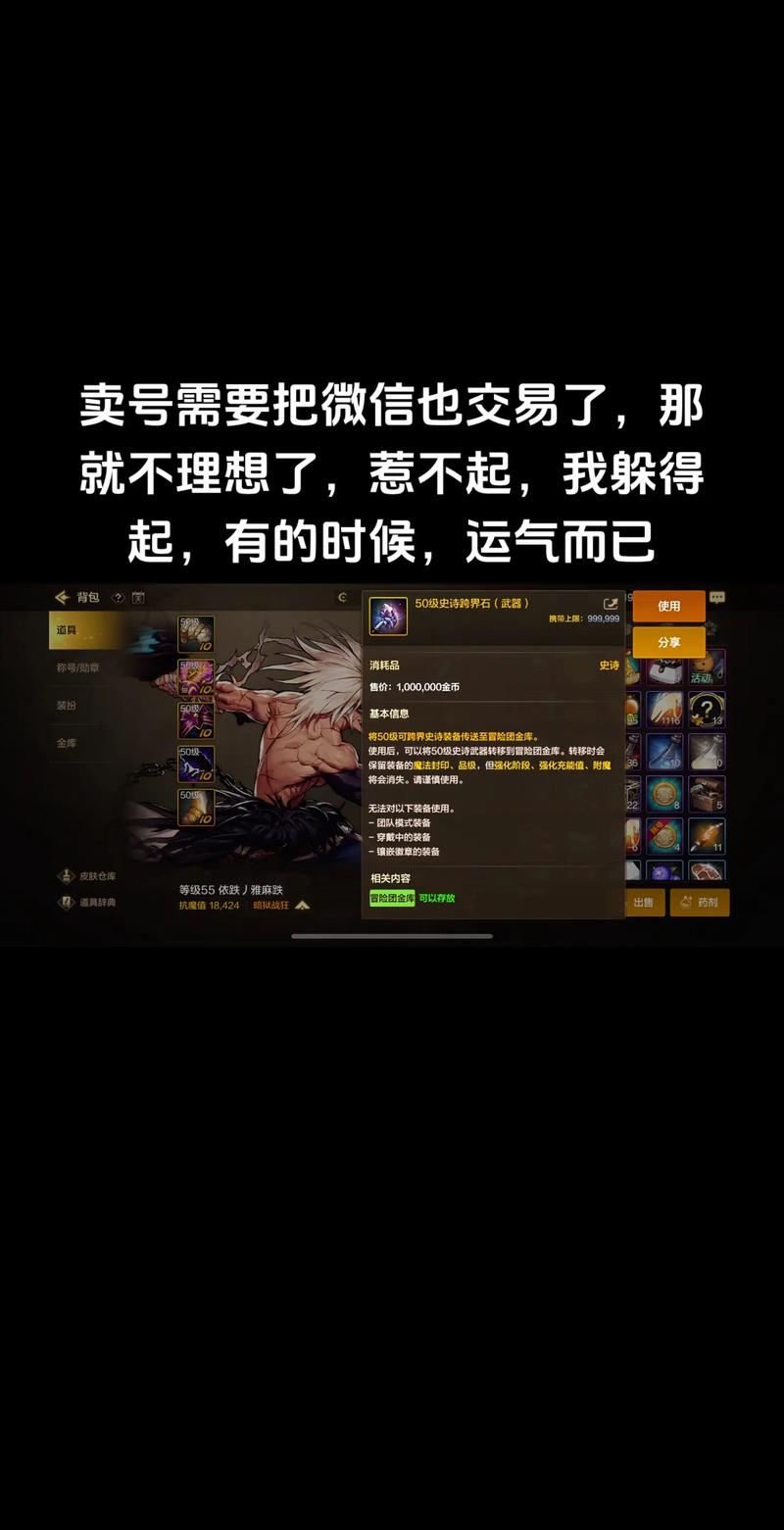 dnf什么时候倒闭?dnf是多久出来的-第2张图片-南方游戏 dnf什么时候倒闭?dnf是多久出来的-第2张图片-南方游戏